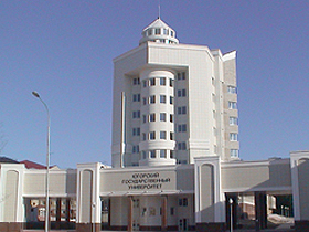 mezhdunar